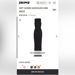 SKIMS soft lounge sleeveless long dress
